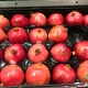 Fresh Wonderful Pomegranits
